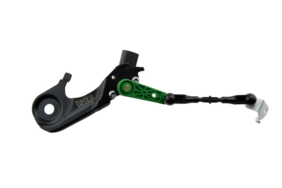 Prekės atitinka OEM kodą: 8R0 941 310 B