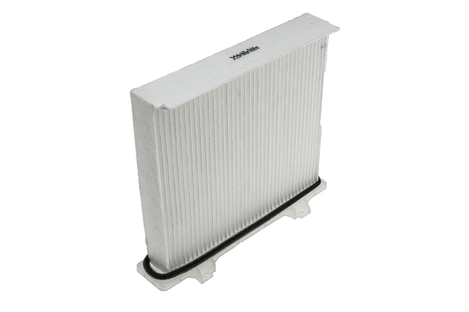 Prekės atitinka OEM kodą: MR500058
