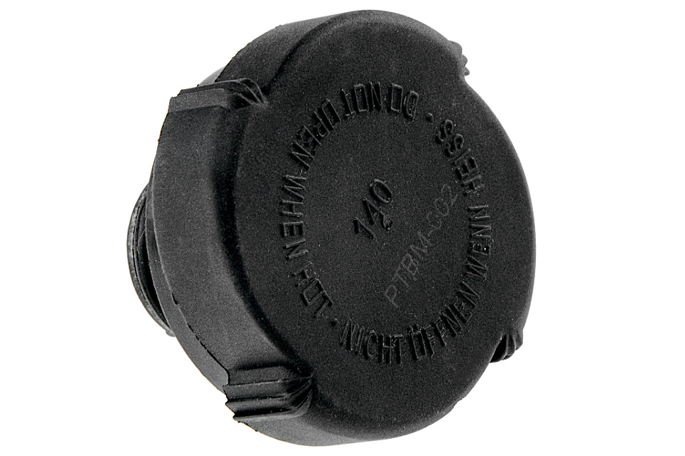 This part match OEM code: 17 11 1 719 167