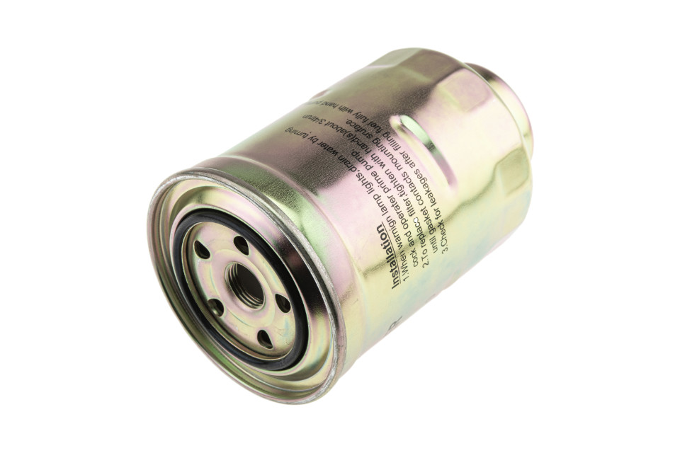 This part match OEM code: R2N5-13ZA5
