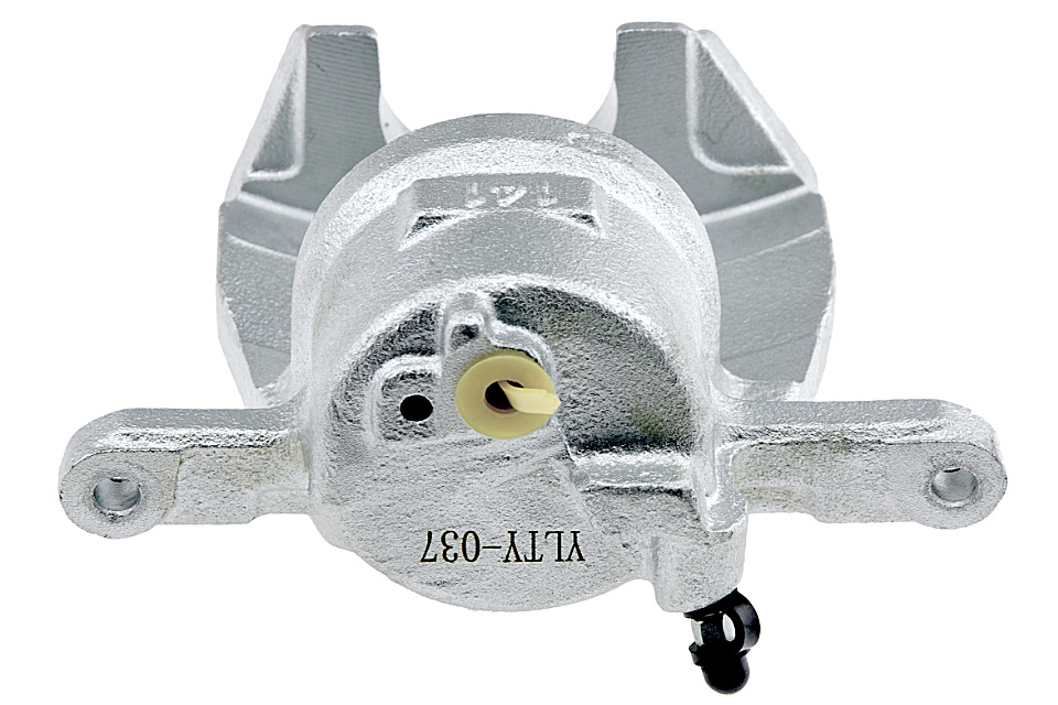 Prekės atitinka OEM kodą: 4775042090